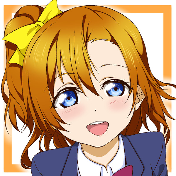アイコン用穂乃果 駄みぃ さんのイラスト ニコニコ静画 イラスト