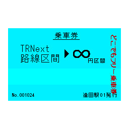 Lohas Nicoseiga Jp Thumb i