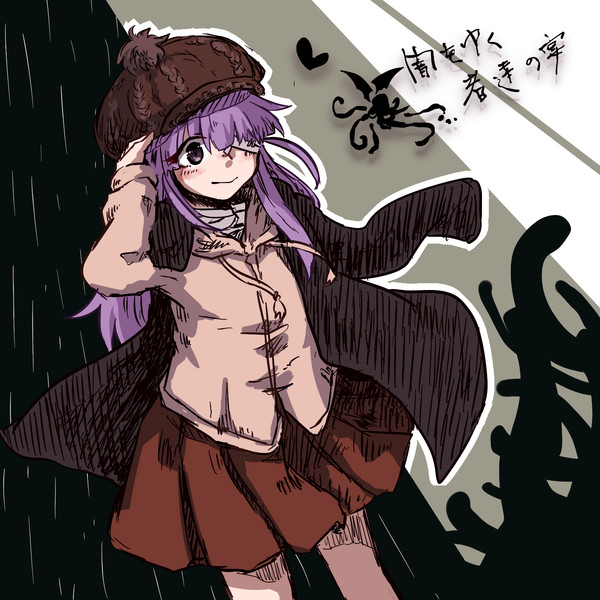 語部ソニア ニコニコ静画 イラスト