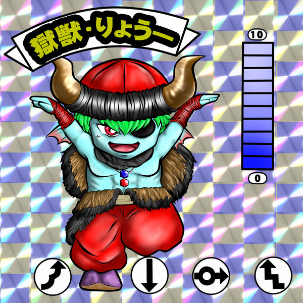 ドラクエ10自キャラ ガムラツイスト風 イラスト りょう さんのイラスト ニコニコ静画 イラスト