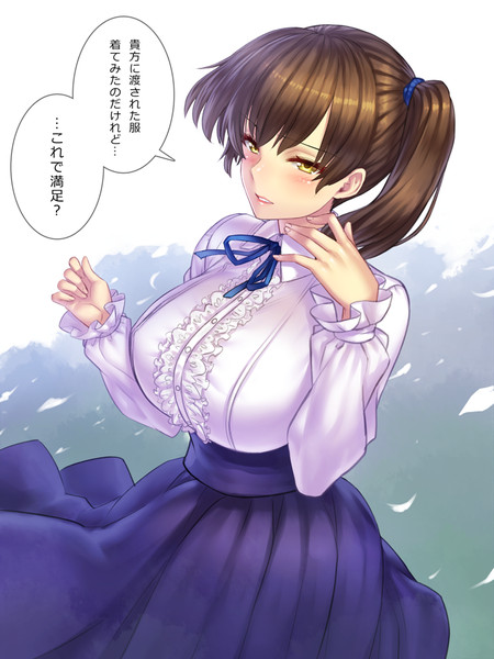 おっぱいかっこいいよ Nicosub静画