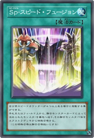 遊戯王累計放送７７７回記念 Mizuki60 さんのイラスト ニコニコ静画 イラスト