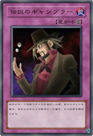 遊戯王累計放送７７７回記念 Mizuki60 さんのイラスト ニコニコ静画 イラスト