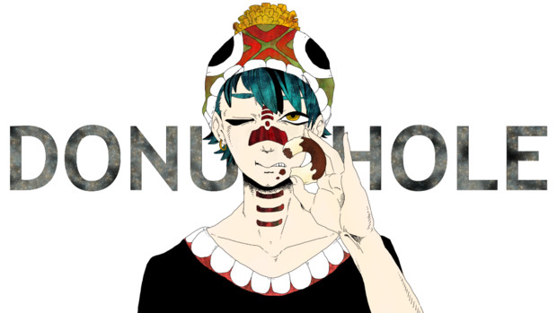 ドーナツホール すぐろ さんのイラスト ニコニコ静画 イラスト
