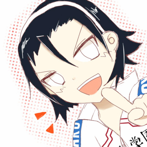 東堂くん カメコ ๑ ㅂ ๑ さんのイラスト ニコニコ静画 イラスト