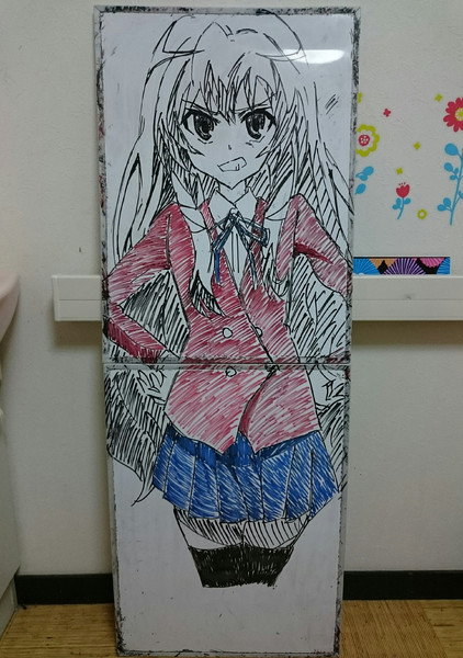ぼくの彼女はホワイトボード ご W う さんのイラスト ニコニコ静画 イラスト