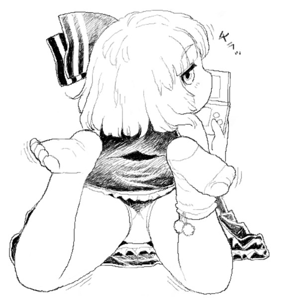 ルーミアたんの冷たい眼差し