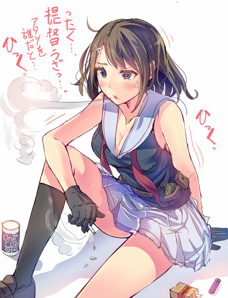 タバコ吸ってる摩耶さん Daito さんのイラスト ニコニコ静画 イラスト