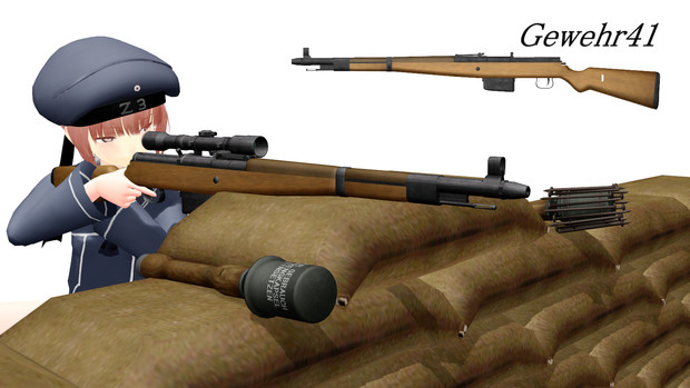 Gewehr41