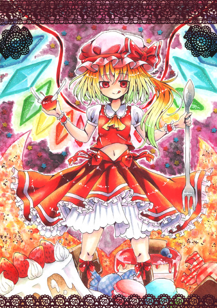 次のお菓子は誰 具沢山みそしる さんのイラスト ニコニコ静画 イラスト
