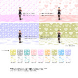 模様ドーム（ハート）【MMDステージ配布】