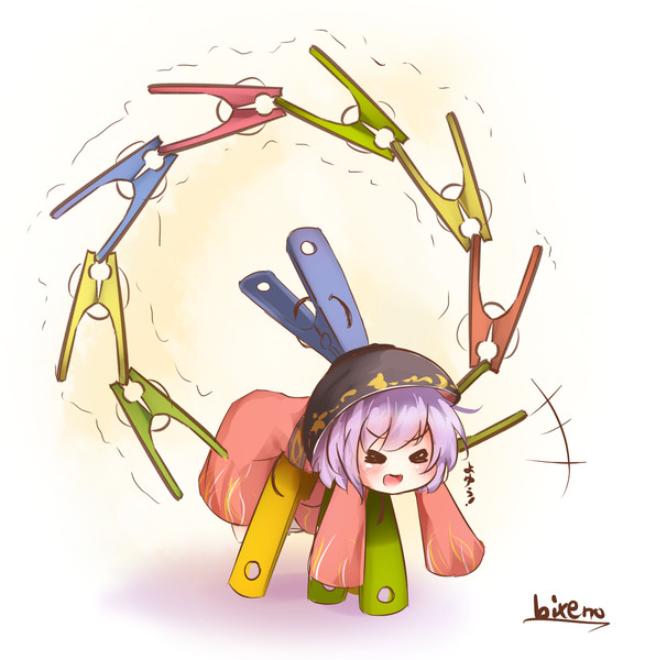 しんみょうまるチャレンジ4 ビクセノ さんのイラスト ニコニコ静画 イラスト