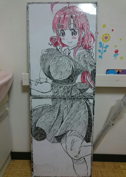 めぐねぇ