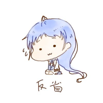 W ｼｭﾝ 狂 ｷｮｳ さんのイラスト ニコニコ静画 イラスト