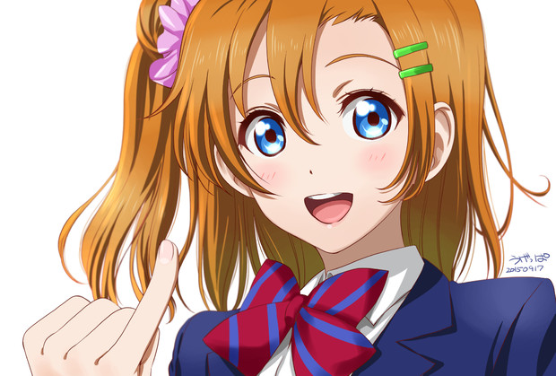 自分的ラブライブ解禁 穂乃果ちん うげっぱ さんのイラスト ニコニコ静画 イラスト