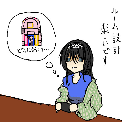 鷺沢さんとデレステ 一コマ漫画的な何か 6 Rogu さんのイラスト ニコニコ静画 イラスト