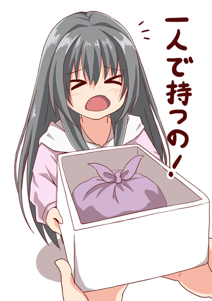 頑張って荷物を持とうとする幼女 潮くりーく さんのイラスト ニコニコ静画 イラスト