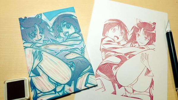 宮藤芳佳 服部静夏 消しゴムはんこ あろは さんのイラスト ニコニコ静画 イラスト