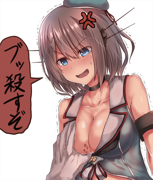 摩耶様ほじり 全然たいのね さんのイラスト ニコニコ静画 イラスト