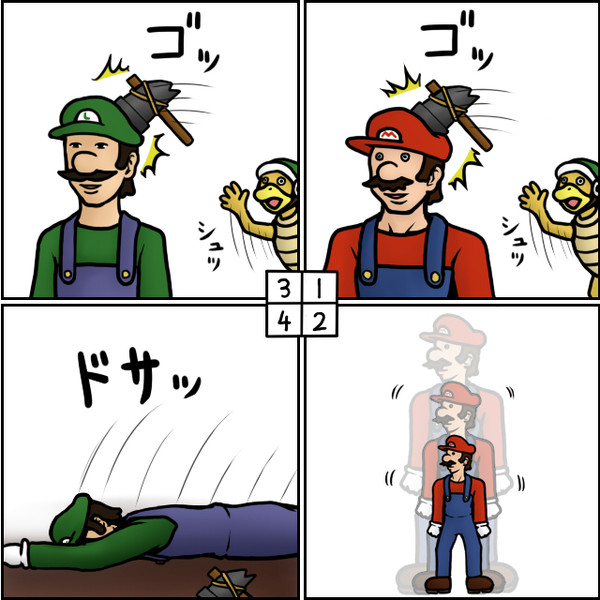 ルイージ Nicosub静画