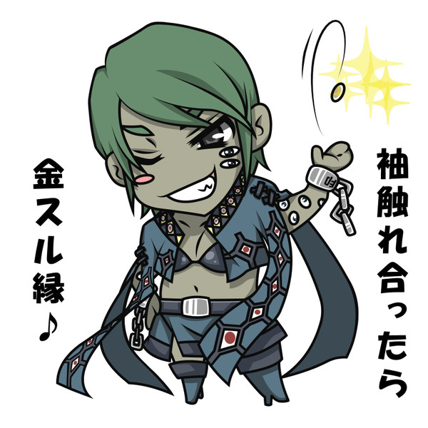 ぷち百々目鬼ちゃん しるこ汁 さんのイラスト ニコニコ静画 イラスト
