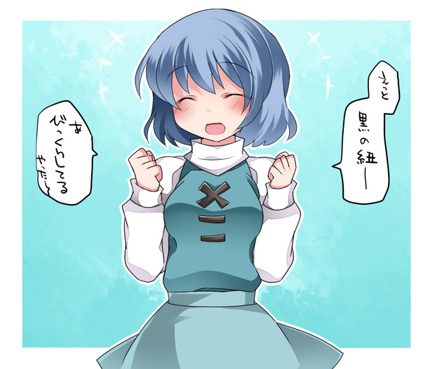 小傘ちゃんはドロワなの ハマー さんのイラスト ニコニコ静画 イラスト