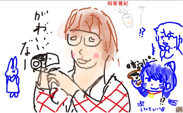 キモオタ平野 Nogz さんのイラスト ニコニコ静画 イラスト