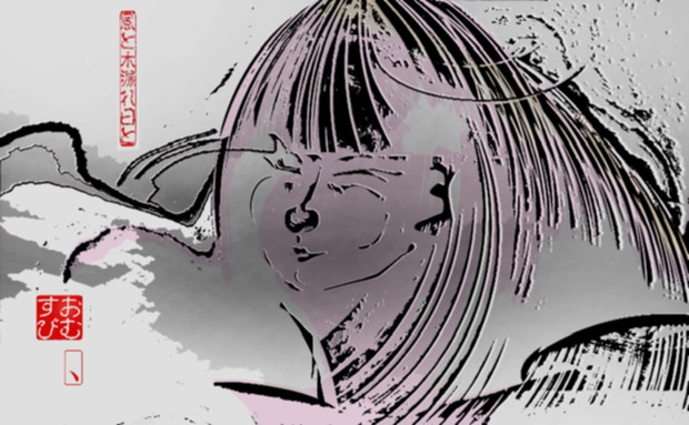 風と木漏れ日と 10 Omusubi Hitotu さんのイラスト ニコニコ静画 イラスト