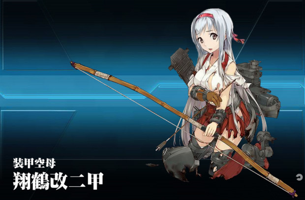 超目玉 12月 Tokiopiani様専用 火力 クリスマス 中破 翔鶴改二甲 艦これ カード Labelians Fr