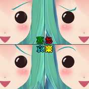 ニコニコ静画 イラスト