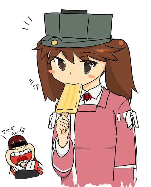 ガリガリ君リッチミルク練乳味を食べる龍驤 なまくら さんのイラスト ニコニコ静画 イラスト