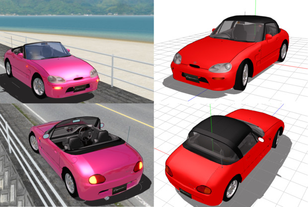 【モデル配布】スズキ カプチーノ【MMD】