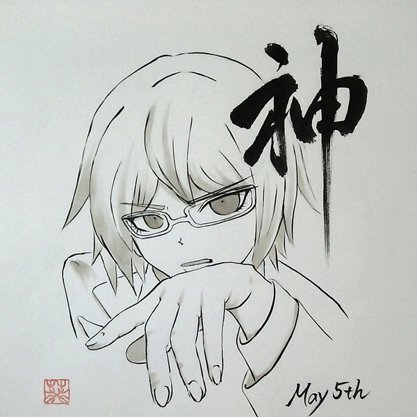 白夜様