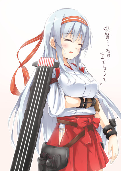 お胸がステキな翔鶴姉さん 日乃 さんのイラスト ニコニコ静画 イラスト