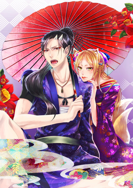 和柄妖怪 祁岸 さんのイラスト ニコニコ静画 イラスト