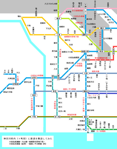 神奈川県内 町田市 に鉄道を敷設してみた 冒頓單于 さんのイラスト ニコニコ静画 イラスト