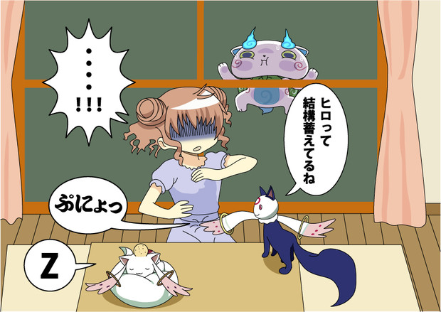 ヒロべえ コマさん ４７１夜無 さんのイラスト ニコニコ静画 イラスト