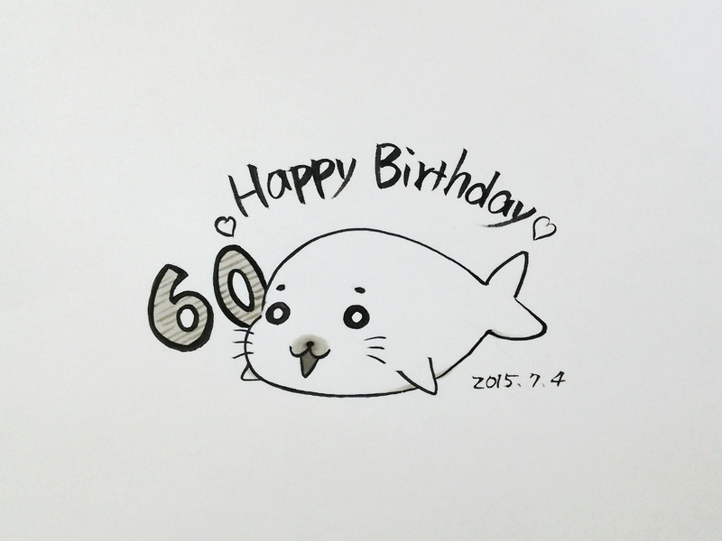 ゴマちゃん Nicosub静画