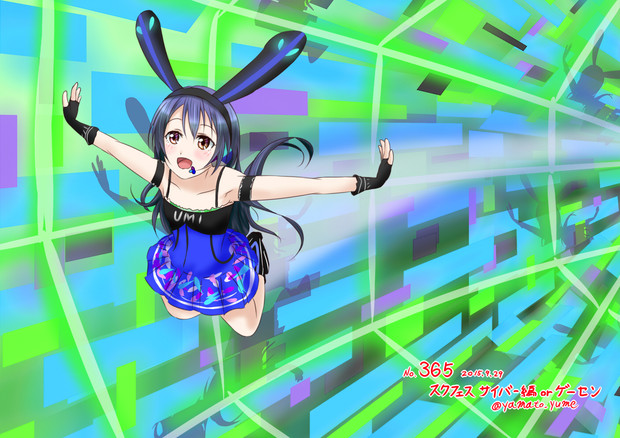 ラブライブ ワンドロ スクフェスサイバー編orゲーセン 大和 さんのイラスト ニコニコ静画 イラスト