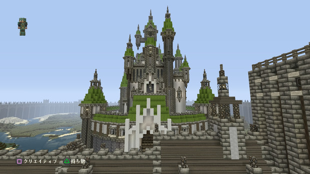 Minecraft Ps4で街作り中 お城 Primaloft さんのイラスト ニコニコ静画 イラスト