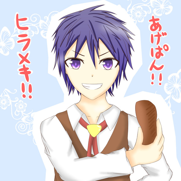 あげぱん探偵ヒラメキ アラ さんのイラスト ニコニコ静画 イラスト