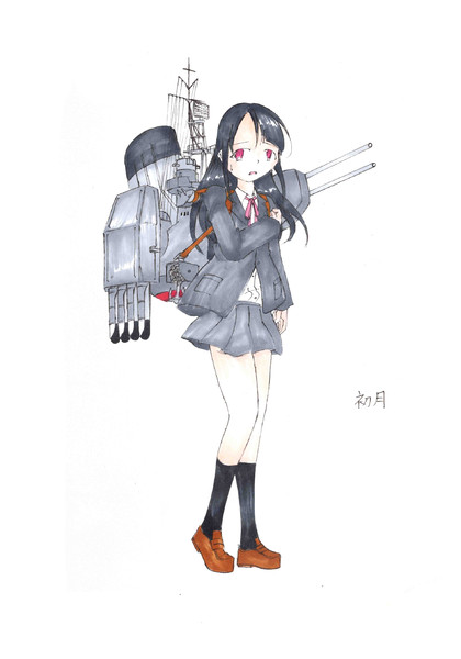 【艦これ】秋月型４番艦 初月【オリジナル艦娘】