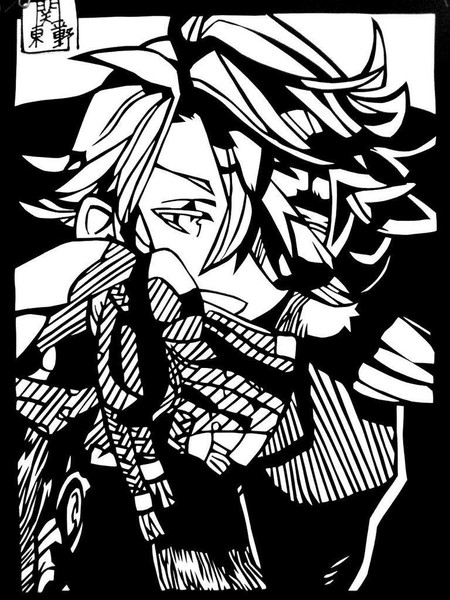 刀剣乱舞 獅子王 切り絵 関東平野 切り絵 さんのイラスト ニコニコ静画 イラスト