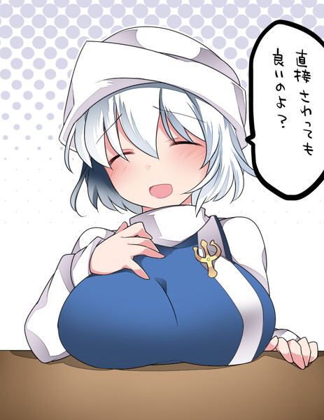 レティさんのバストを机に乗せる ハマー さんのイラスト ニコニコ静画 イラスト