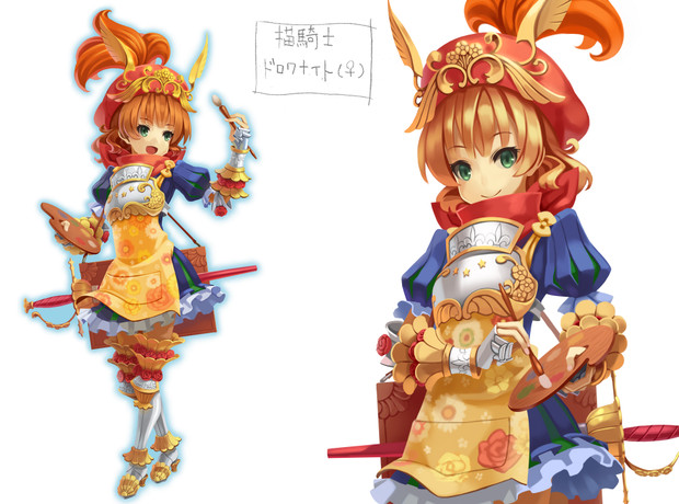 英雄rpgイラストコンテスト 描騎士 女 Yt 0p0 さんのイラスト ニコニコ静画 イラスト