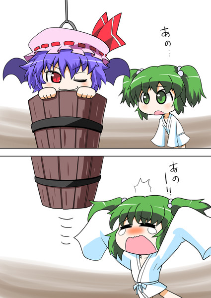 わんどろれみりあ きすめ ハジム さんのイラスト ニコニコ静画 イラスト