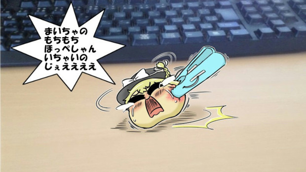 もちもちほっぺ ゆっくり漫画ウミサチリガヤ さんのイラスト ニコニコ静画 イラスト