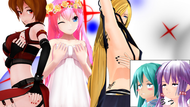 立ちはだかる壁 めカミ またお前かp さんのイラスト ニコニコ静画 イラスト