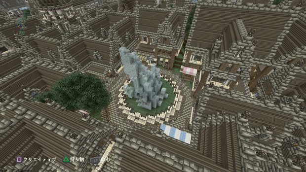 Minecraft Ps4で街作り中 クリスタル広場 Primaloft さんのイラスト ニコニコ静画 イラスト