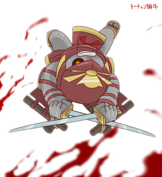 ひまつ武士 ﾄｰﾁｬﾝ蝸牛 さんのイラスト ニコニコ静画 イラスト